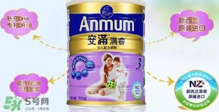 安滿滿睿幼兒配方奶粉怎么樣？安滿滿睿奶粉怎么沖？