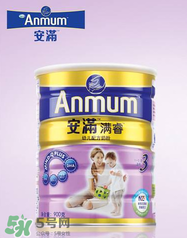 安滿滿睿幼兒配方奶粉怎么樣？安滿滿睿奶粉怎么沖？