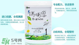 瑞哺恩親適OPO奶粉怎么樣？ 瑞哺恩奶粉怎么沖？