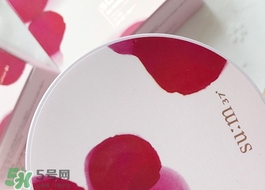 sum37蘇秘花瓣限量氣墊色號 sum37呼吸限量花瓣氣墊試色 sum37蘇秘花瓣限量氣墊色號 sum37呼吸限量花瓣氣墊試色