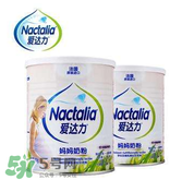 愛達(dá)力OPO優(yōu)+奶粉怎么樣？愛達(dá)力OPO優(yōu)+奶粉怎么沖