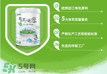 瑞哺恩有機嬰奶粉怎么樣？瑞哺恩有機嬰奶粉怎么沖？