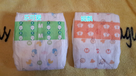 紙尿褲哪種牌子好？紙尿褲哪個(gè)牌子好？