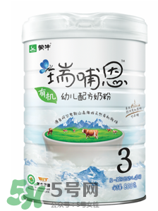 瑞哺恩有機嬰奶粉怎么樣？瑞哺恩有機嬰奶粉怎么沖？