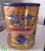 惠氏S26金裝愛兒樂奶粉怎么樣？惠氏S26金裝愛兒樂奶粉怎么沖？