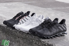 adidas springblade最新款多少錢？阿迪達斯刀鋒戰(zhàn)士專柜價格