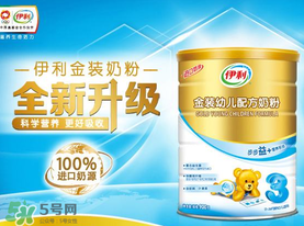 伊利金裝奶粉怎么樣？伊利金裝奶粉怎么沖？