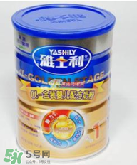 雅士利α金裝奶粉1段怎么樣？雅士利α金裝奶粉1段怎么沖？