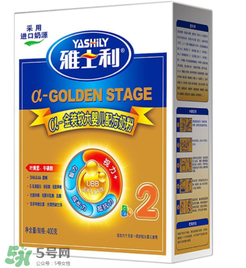 雅士利α金裝奶粉1段怎么樣？雅士利α金裝奶粉1段怎么沖？