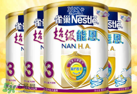 雀巢超級(jí)能恩奶粉1段怎么樣？雀巢超級(jí)能恩奶粉1段怎么沖？