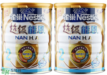 雀巢超級(jí)能恩奶粉1段怎么樣？雀巢超級(jí)能恩奶粉1段怎么沖？
