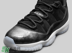 air jordan11 low barons什么時候發(fā)售？喬丹11代低幫伯爵上市時間