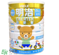 明治珍愛童兒童成長奶粉怎么樣？明治珍愛童兒童成長奶粉怎么沖？