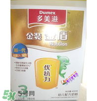 多美滋金裝金盾貝2段奶粉怎么樣？多美滋金裝金盾貝2段奶粉怎么沖？