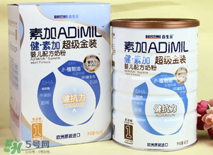 健素加超級金裝奶粉3段怎么樣？健素加超級金裝奶粉3段怎么沖？