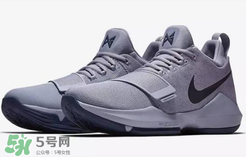 nike pg1 glacier grey正品多少錢？耐克泡椒1代新配色冰川灰價(jià)格