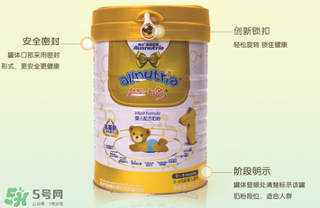 澳優(yōu)能力多氨基酸奶粉3段怎么樣_怎么沖？