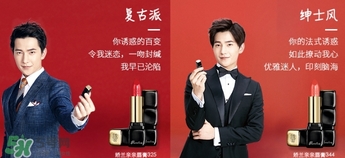 嬌蘭和迪奧哪個(gè)好？嬌蘭和迪奧口紅哪個(gè)好