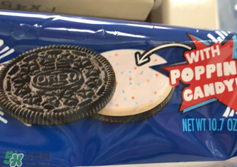 跳跳糖口味的奧利奧好吃嗎？奧利奧煙花口味好吃嗎？