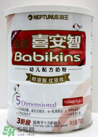 海王金裝喜安智奶粉1段怎么樣_怎么沖？