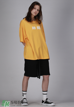 akobgap是什么牌子？akobgap是什么檔次？