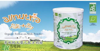 澳優(yōu)能力多有機奶粉3段怎么樣？澳優(yōu)能力多有機奶粉3段怎么沖？