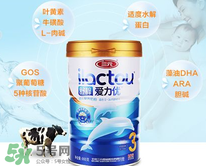 三元愛力優(yōu)奶粉1段怎么樣？三元愛力優(yōu)奶粉1段怎么吃？