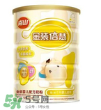 南山金裝倍慧奶粉1段怎么樣？南山金裝倍慧奶粉1段怎么沖？