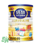 南山金裝倍慧奶粉1段怎么樣？南山金裝倍慧奶粉1段怎么沖？