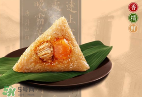 蛋黃肉粽和鮮肉粽哪個(gè)熱量高？一個(gè)蛋黃肉粽的熱量是多少？