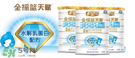 金搖籃奶粉1段怎么樣？金搖籃系列奶粉1段怎么沖？