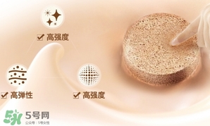 氣墊bb和防曬霜哪個先用？氣墊bb和防曬霜使用順序