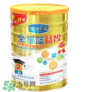 金搖籃奶粉1段怎么樣？金搖籃系列奶粉1段怎么沖？