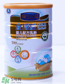 金搖籃奶粉1段怎么樣？金搖籃系列奶粉1段怎么沖？