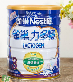 雀巢力多精奶粉3段怎么樣？雀巢力多精奶粉3段怎么沖？