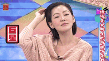 嬌蘭適合什么膚質(zhì)？嬌蘭適合敏感肌膚嗎？