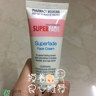 superfade祛斑霜怎么用?superfade祛斑霜使用方法 superfade祛斑霜怎么用?superfade祛斑霜使用方法