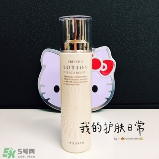 伊思水乳怎么樣？伊思水乳好用嗎？