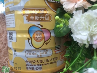 南山金裝倍慧奶粉1段怎么樣？南山金裝倍慧奶粉1段怎么沖？