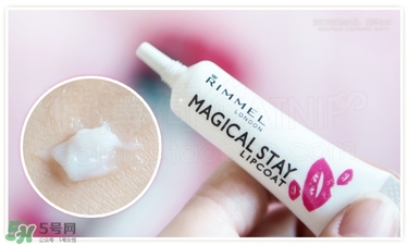 rimmel芮謎口紅雨衣怎么用？rimmel口紅雨衣使用方法