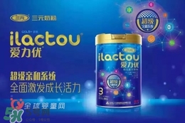 三元愛力優(yōu)奶粉1段怎么樣？三元愛力優(yōu)奶粉1段怎么吃？