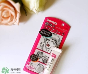 rimmel芮謎口紅雨衣和clio珂萊歐口紅雨衣哪個(gè)好_對比 rimmel芮謎口紅雨衣和clio珂萊歐口紅雨衣哪個(gè)好_對比