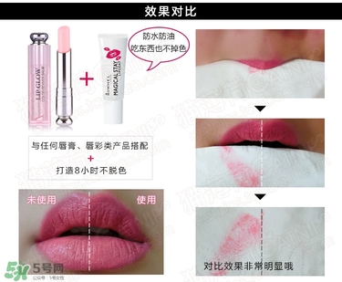 rimmel芮謎口紅雨衣怎么用？rimmel口紅雨衣使用方法