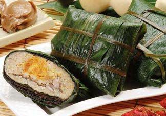 南方粽子一般是什么口味？南方粽子的口味
