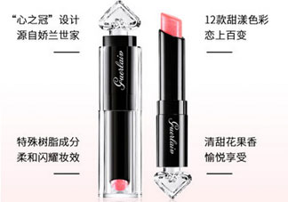 嬌蘭小黑裙唇膏多少錢?嬌蘭小黑裙唇膏專柜價(jià)格