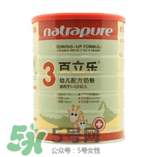 百立樂奶粉2段怎么樣？百立樂奶粉2段怎么沖？