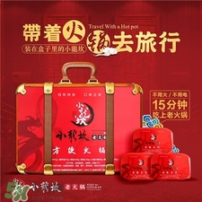 小龍坎方便火鍋怎么煮?小龍坎方便火鍋怎么吃?