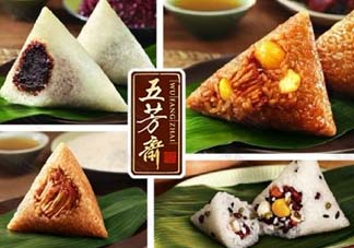 ? 嘉興粽子哪個牌子好吃？嘉興粽子什么品牌好？