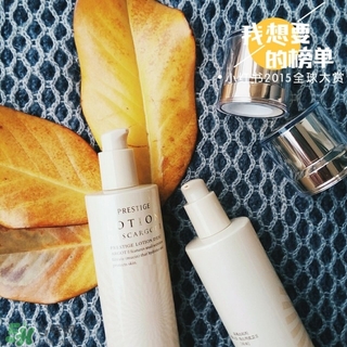 伊思水乳怎么樣？伊思水乳好用嗎？