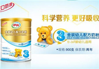 伊利金裝奶粉怎么樣？伊利金裝奶粉怎么沖？
